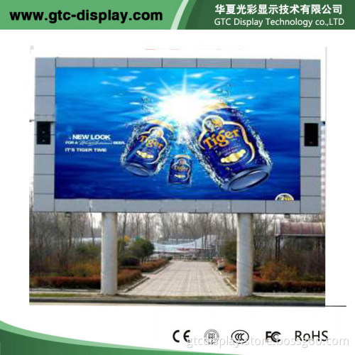 High Quality Indoor/Outdoor LED Video Wall, LED Board, Outdoor LED Display